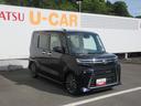 純正１０インチナビつきました。（徳島県）の中古車