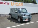 （徳島県）の中古車