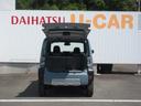 （徳島県）の中古車