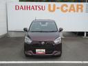 （徳島県）の中古車