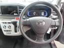 （徳島県）の中古車