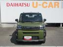 （徳島県）の中古車