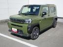 （徳島県）の中古車