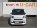 （徳島県）の中古車