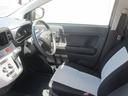 （徳島県）の中古車