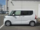 （徳島県）の中古車