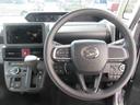 （徳島県）の中古車