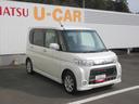 （徳島県）の中古車