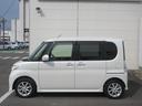 （徳島県）の中古車