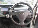 （徳島県）の中古車