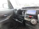 （徳島県）の中古車