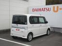 （徳島県）の中古車