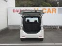 （徳島県）の中古車