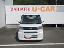 （徳島県）の中古車