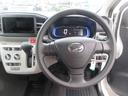 （徳島県）の中古車