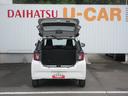 （徳島県）の中古車