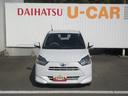 （徳島県）の中古車
