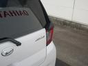 （徳島県）の中古車