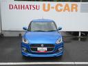 （徳島県）の中古車
