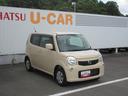 （徳島県）の中古車