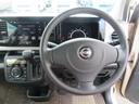 （徳島県）の中古車
