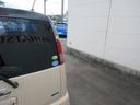 （徳島県）の中古車