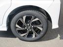 （徳島県）の中古車