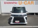 （徳島県）の中古車