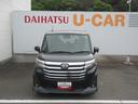 （徳島県）の中古車