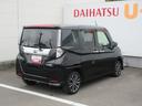 （徳島県）の中古車