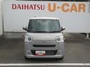 （徳島県）の中古車