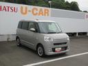 （徳島県）の中古車
