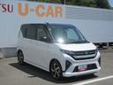 （徳島県）の中古車