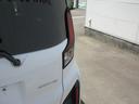（徳島県）の中古車