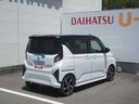 （徳島県）の中古車