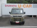 （徳島県）の中古車