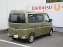 （徳島県）の中古車