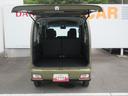 （徳島県）の中古車