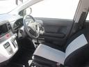 （徳島県）の中古車