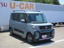 両側パワースライドドア・電動式パーキング・ＥＴＣ付き（徳島県）の中古車