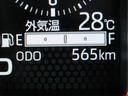 （徳島県）の中古車