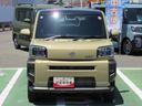 （徳島県）の中古車