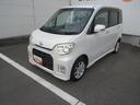 ＥＴＣ・キーフリー・車検整備付き（徳島県）の中古車