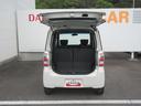 ＥＴＣ・キーフリー・車検整備付き（徳島県）の中古車
