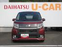 （徳島県）の中古車