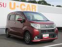 （徳島県）の中古車