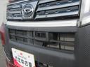 （徳島県）の中古車