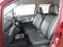 （徳島県）の中古車