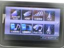 （徳島県）の中古車
