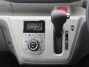 （徳島県）の中古車